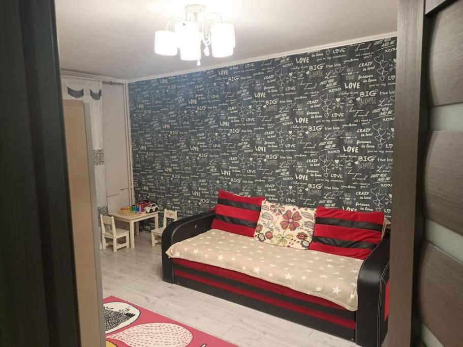 Private Room Near 3 Min Metrou Crangasi, 40 M2 Bucarest Exterior foto